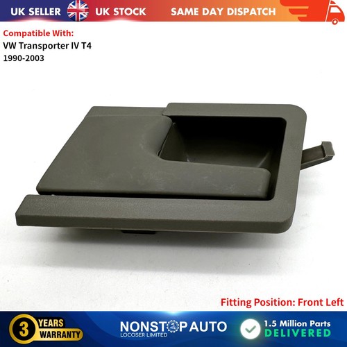 Interior door handle left - door, fits